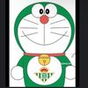 doraemon_del_betis_