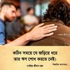 nothingyou59