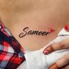 sameer46427