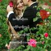 kaungkinmaymay076