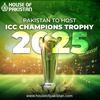 World Cricket