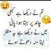 faqafjdnul6