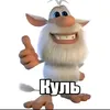 ksusha_2