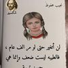 abdulla.khalid186