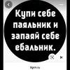user7184961326069