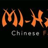 mihaanchinesefastfood08