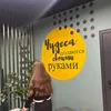 kseniss_74