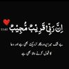 rashida.a.razzaq