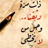 ado_4_