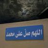 ado.ahmed120