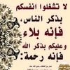 ziyadnasra