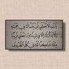 fatoum3427