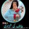 atiflover06