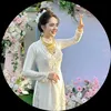 Ngọc Chi