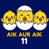 Aik Aur Aik 11