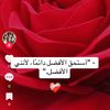 mariam.bint.abu.d