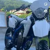 da_tobi350