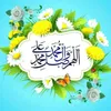 ،meem