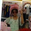 yu.thazin11