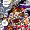 oud__6