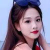xucute569