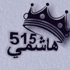 aead1442