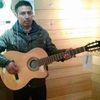 danielgarcia3090