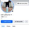 user154316199866