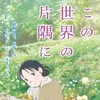 nishiyasu86