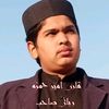 hamza.amjad.mugha