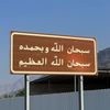rayan.alaofi