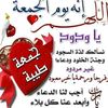 omer.jkeel