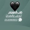 user8142434859273