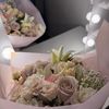 areej.e7