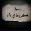 user56628687662311