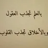 abud.elkate