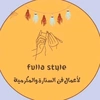 fulla.style6