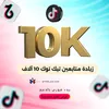 saidia67saidia
