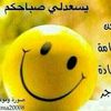 ummu.hakim79