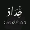 user6861349091204