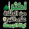 elhamdrami