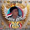 ayimn_ahmd427