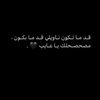 majhol1549