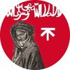 بني خالد في التاريخ 📚