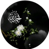 islamicworld99987