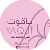 yaqut_23