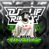 rizkied
