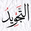 qurantutor666