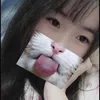 pi.xingiu