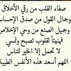 abd.algader.moham7